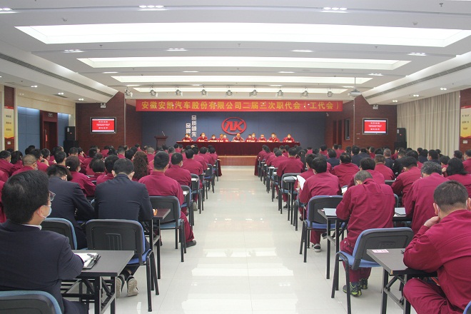 7-22102Q43455I2.jpg