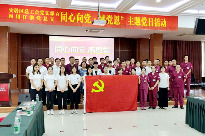 微信图片_20200702112835.jpg